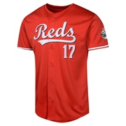 Dane Myers Youth Cincinnati Reds Alternate Jersey - Red Limited