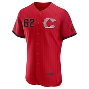 Zachary McCambley Men's Cincinnati Reds 2026 City Connect Stadium Jersey - Red Authentic
